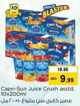 Nesto Capri-Sun Juice Crush asstd. offer