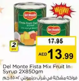Nesto Del Monte Fista Mix Fruit In Syrup offer