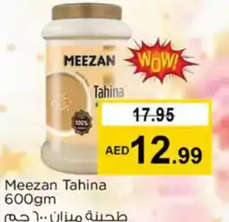 Nesto Meezan Tahina offer