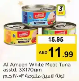 Nesto Al Ameen White Meat Tuna asstd. offer