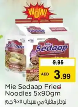 Nesto Mie Sedaap Fried Noodles offer