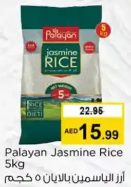 Nesto Palayan Jasmine Rice offer