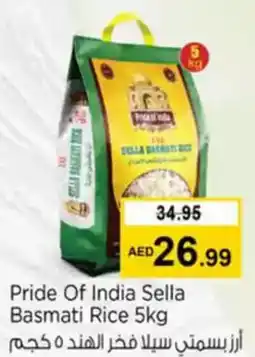 Nesto Pride Of India Sella Basmati Rice offer