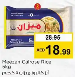 Nesto Meezan Calrose Rice offer