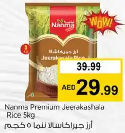 Nesto Nanma Premium Jeerakashala Rice offer