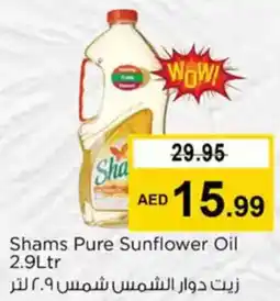Nesto Shams Pure Sunflower Oil offer