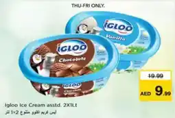 Nesto Igloo Ice Cream offer