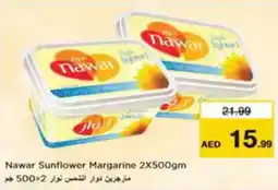 Nesto Nawar Sunflower Margarine offer