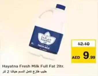 Nesto Hayatna Fresh Milk Full Fat offer