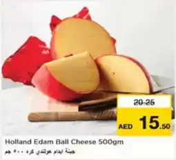 Nesto Holland Edam Ball Cheese offer