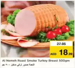Nesto Al Nemeh Roast Smoke Turkey Breast offer