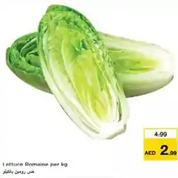 Nesto Lettuce offer