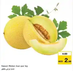 Nesto Sweet Melon offer