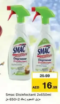 Nesto Smac Disinfectant offer