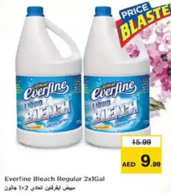 Nesto Everfine Bleach Regular offer