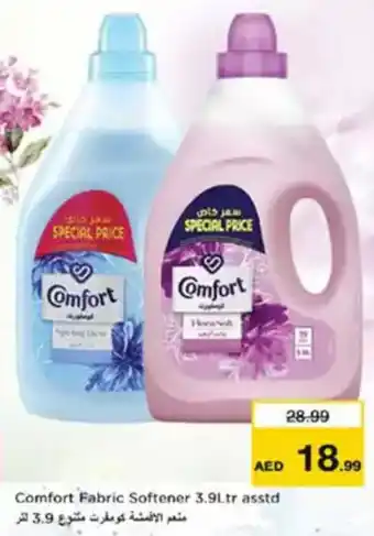 Nesto Comfort Fabric Softener offer