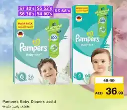 Nesto Pampers Baby Diapers offer
