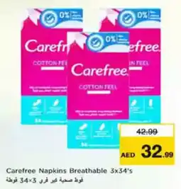 Nesto Carefree Napkins Breathable offer