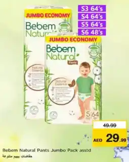Nesto Bebem Natural Pants Jumbo Pack offer