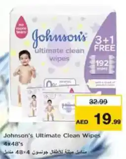 Nesto Johnson's Ultimate Clean Wipes offer
