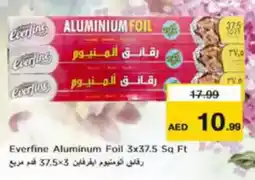 Nesto Everfine Aluminum Foil offer