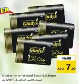 Nesto Gladys International Soap offer