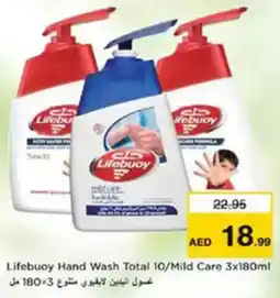 Nesto Lifebuoy Hand Wash Total 10/Mild Care offer