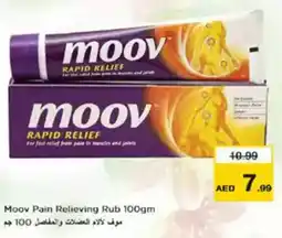 Nesto Moov Pain Relieving Rub offer