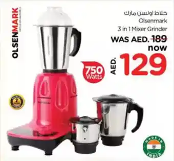 Nesto Olsenmark 3 in 1 Mixer Grinder offer