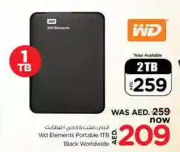 Nesto Wd Elements Portable 1TB Black Worldwide offer