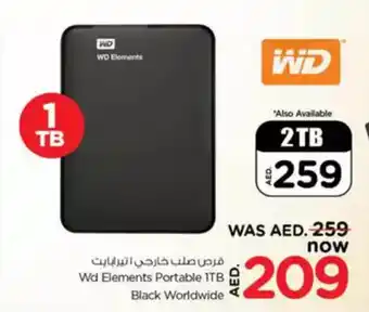 Nesto Wd Elements Portable 1TB Black Worldwide offer