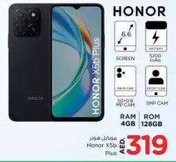 Nesto Honor X5b Plus offer