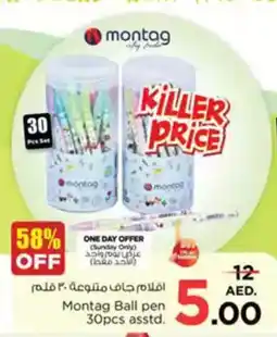 Nesto Montag Ball pen offer