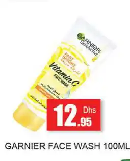 Zain Hypermarket GARNIER Face Wash offer