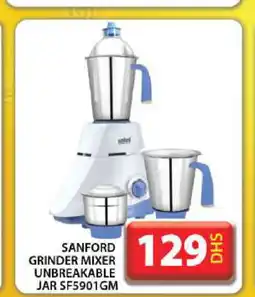 Grand Hyper Market SANFORD Mixer / Grinder offer
