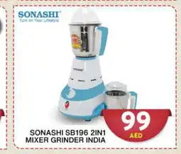 Grand Hyper Market SONASHI Mixer / Grinder offer
