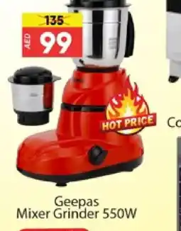 Al Madina GEEPAS Mixer / Grinder offer