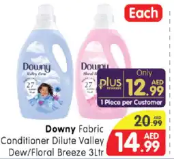 Al Madina Hypermarket DOWNY Softener offer