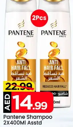 Mark & Save PANTENE Shampoo / Conditioner offer