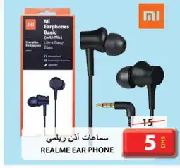 Grand Hyper Market REALME Earphone offer