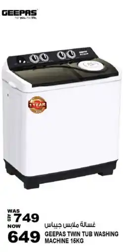 Hashim Hypermarket GEEPAS Washer / Dryer offer
