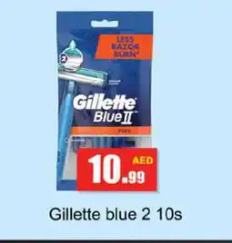 Gulf Hypermarket GILLETTE Razor offer