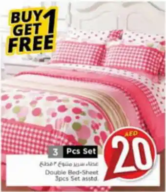 Nesto Double bed-sheet offer