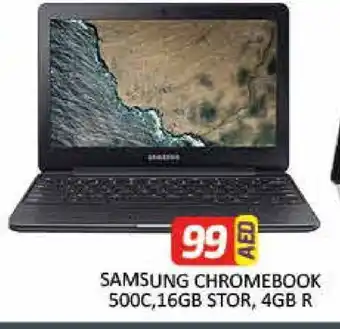 Mango Hypermarket LLC SAMSUNG Laptop offer