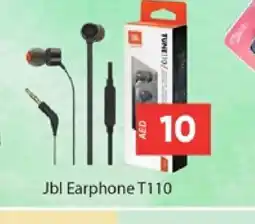 Al Madina JBL Earphone offer