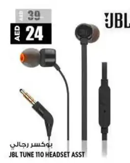 Hashim Hypermarket JBL Earphone offer