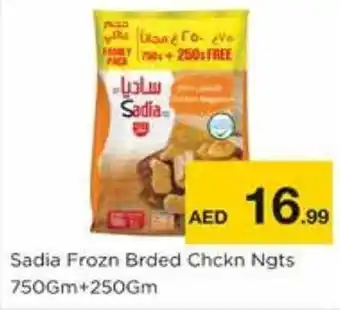 Nesto Sadia frozn brded chckn ngts offer