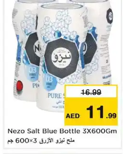 Nesto NEZO Salt offer