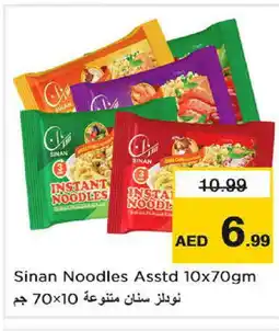 Nesto SINAN Noodles offer