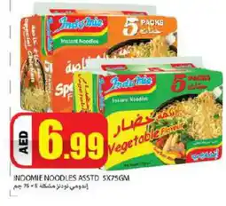 Rawabi Market INDOMIE Noodles offer